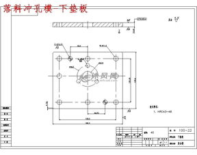 电脑机件冲压复合模设计与制造工艺解析
